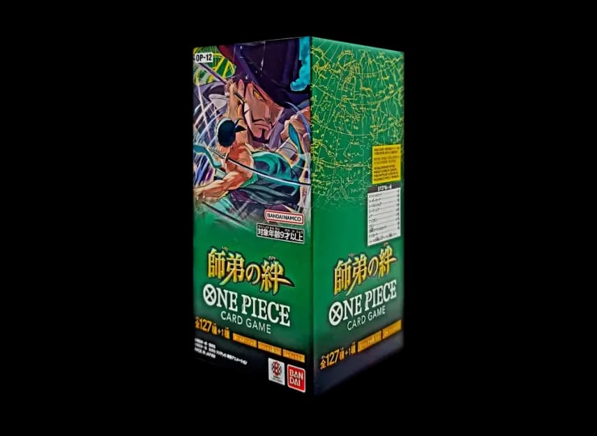 OP-12 LEGACY OF THE MASTER 부스터박스