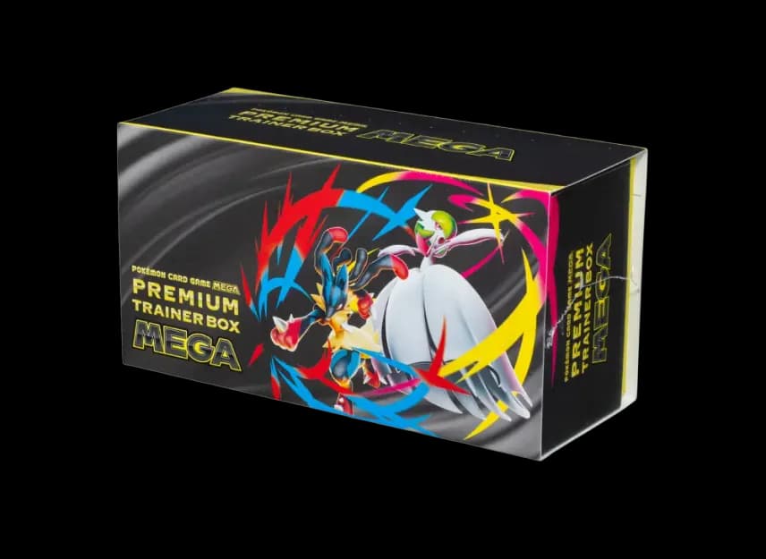 프리미엄 트레이너 박스 MEGA